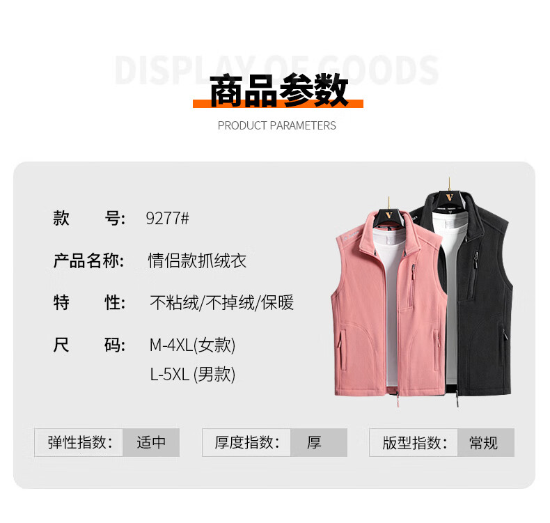 9e50b7686ad3d75e.jpg