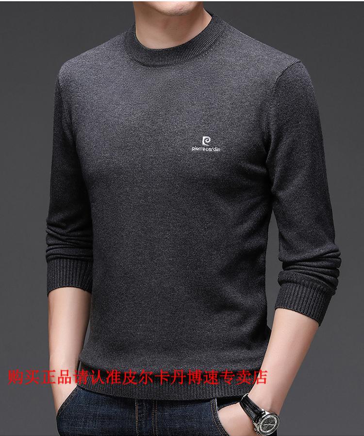 58887d9950b1ef24.jpg