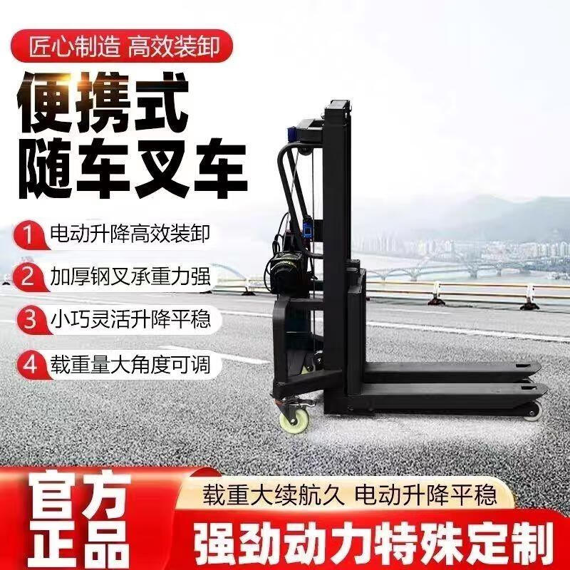 a22d43dc4f9ce775.jpg