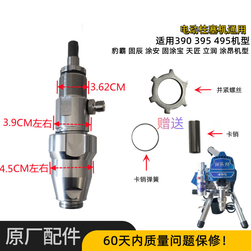 c8d1492a936bf4d5.png
