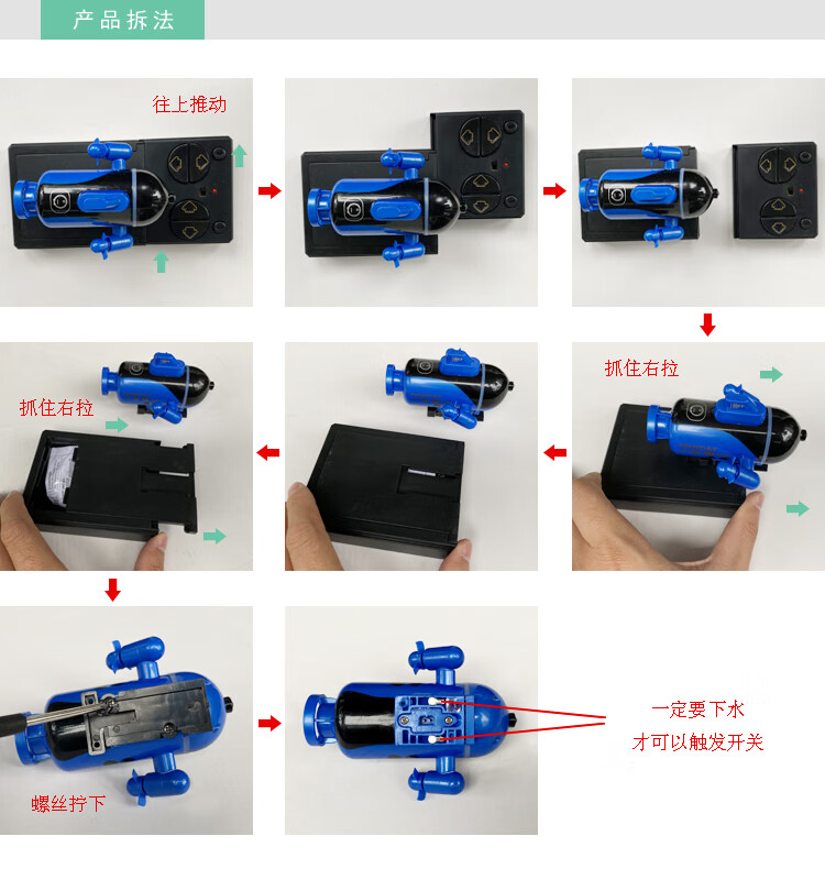 cb4ad8525374d85d.jpg