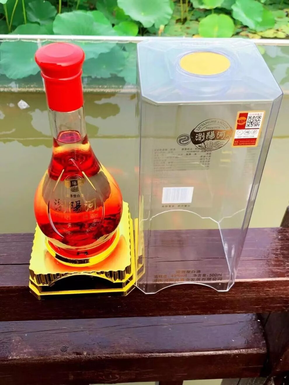 瀏陽河酒42度匠心 白酒整箱 瀏陽河酒濃香型白酒整箱 500ml*6瓶 糧食