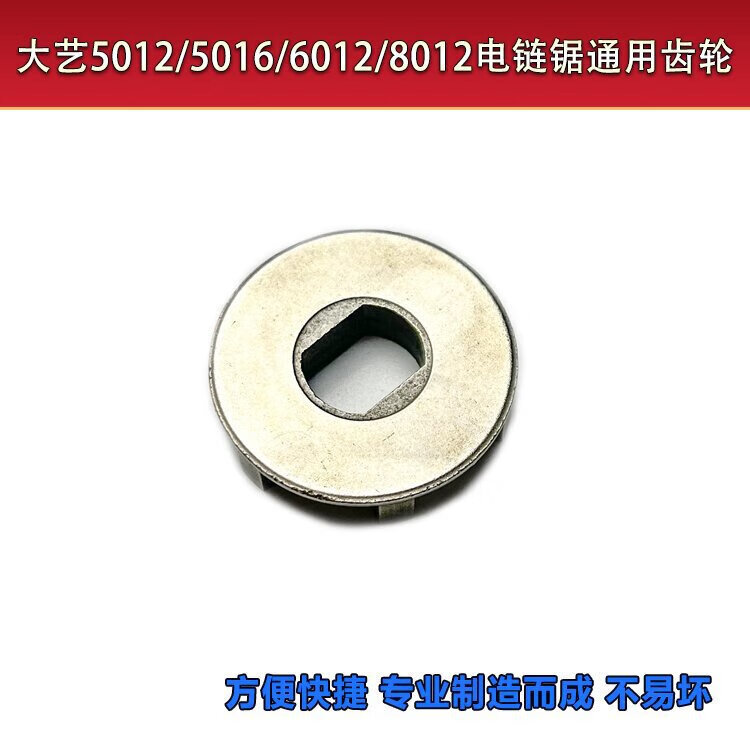 8ffb22716ca61c58.jpg
