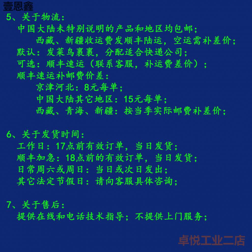 9efba8bb7a266d07.jpg