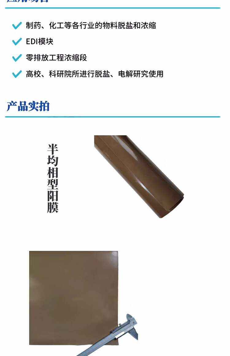 4c652c983e893ac4.jpg