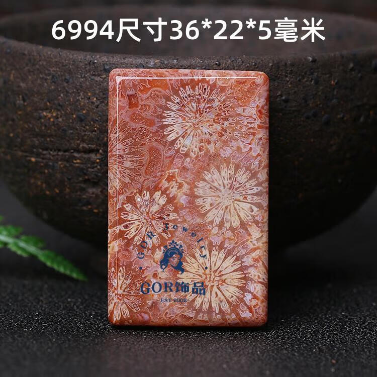 c4f85197c96dec8b.jpg