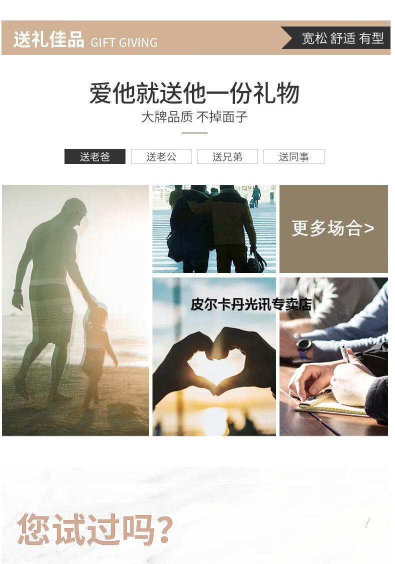 52a6a80272de82e0.jpg