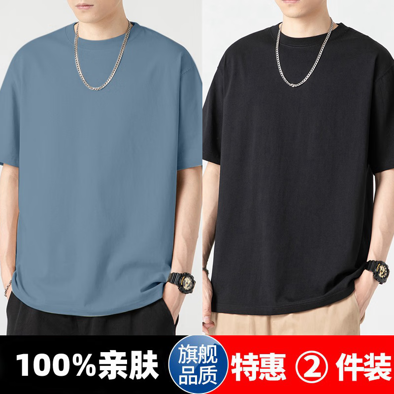 fc843a76-f96f-45df-a16e-b045c645fa38.png