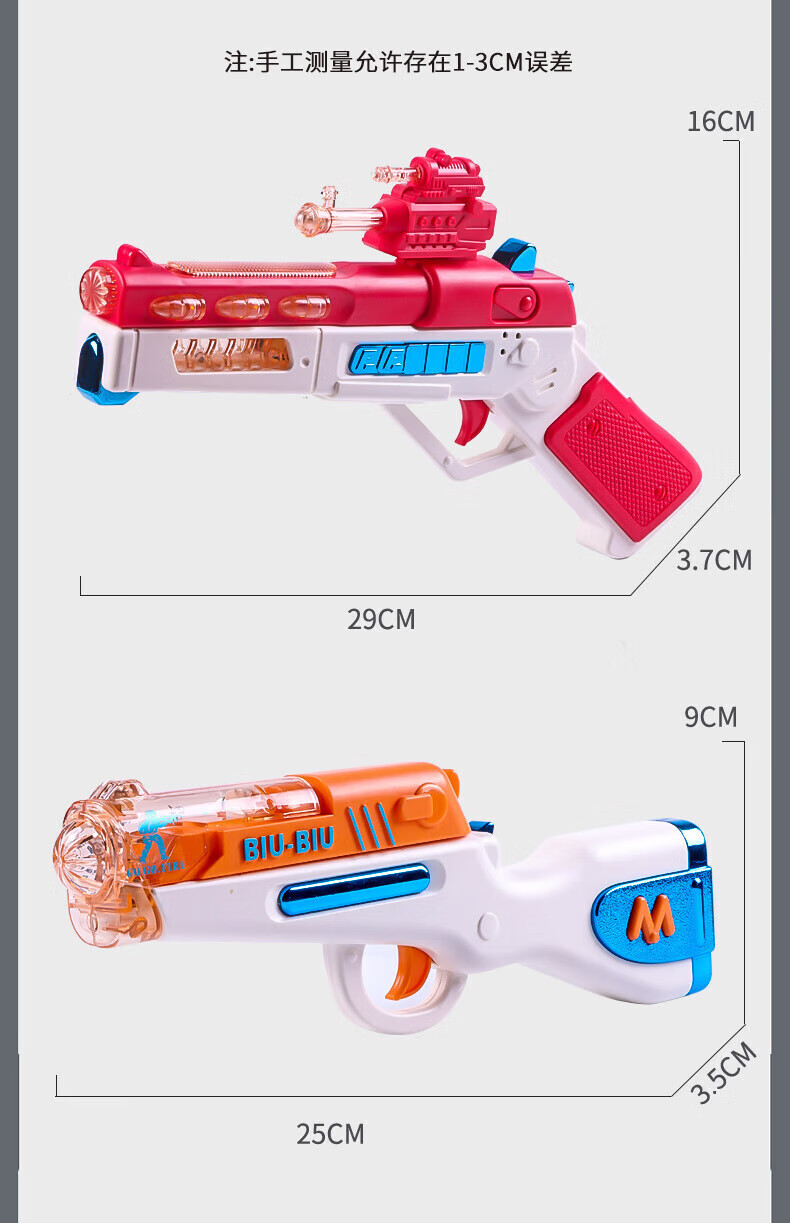 bbb2c2023be85cc5.jpg