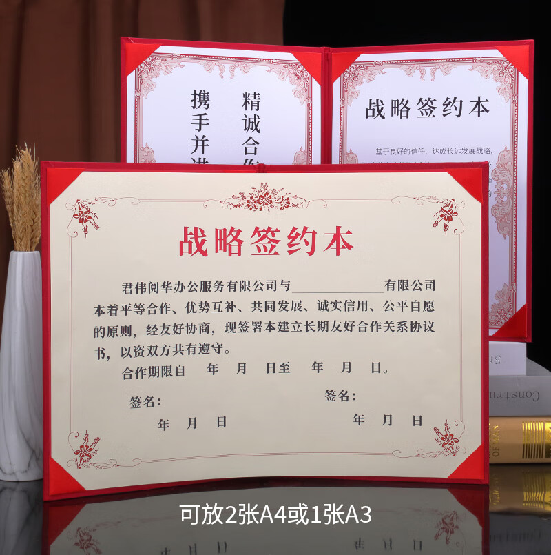 6ed590a64f169d61.jpg