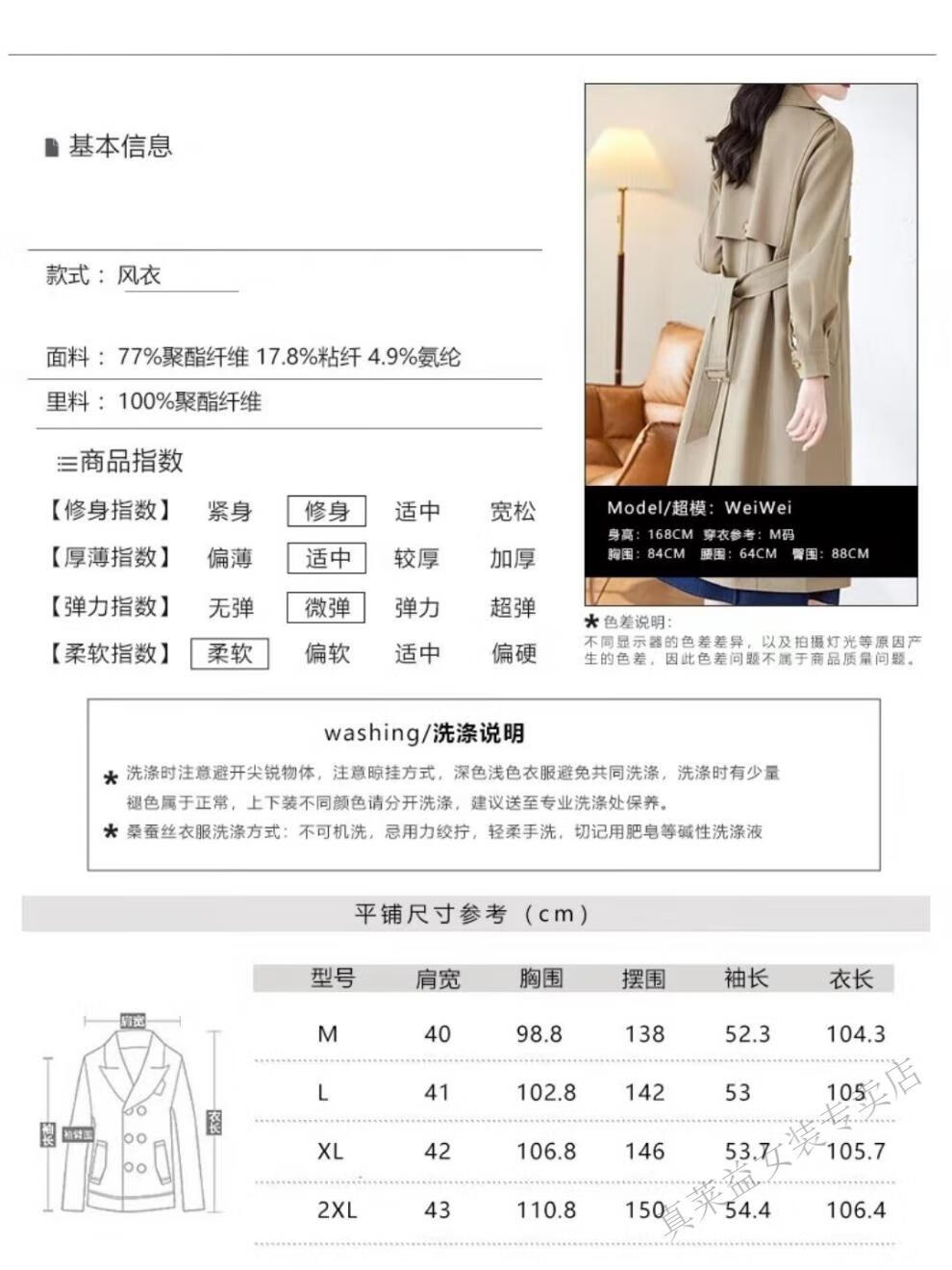 ed4074aed52767e2.jpg