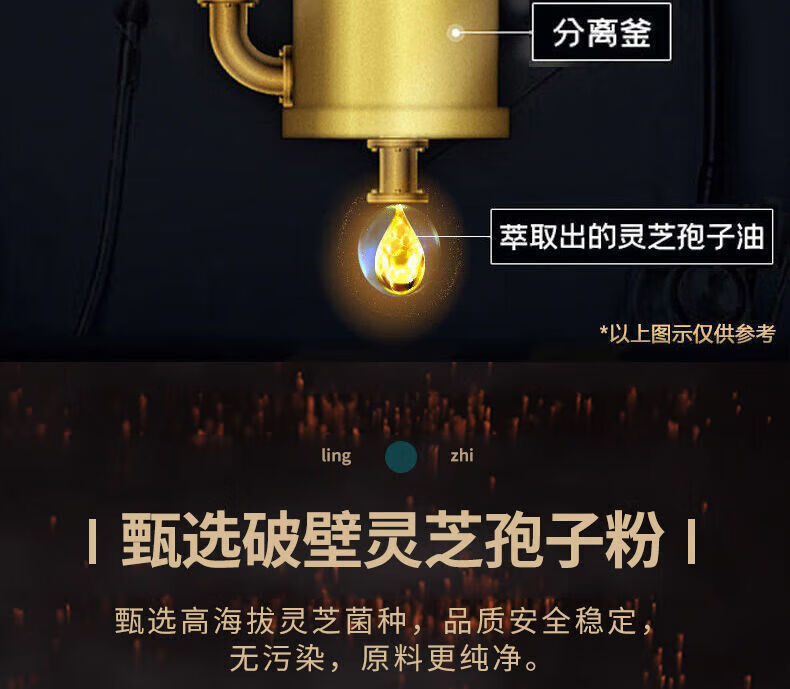 934c46a886246f61.jpg