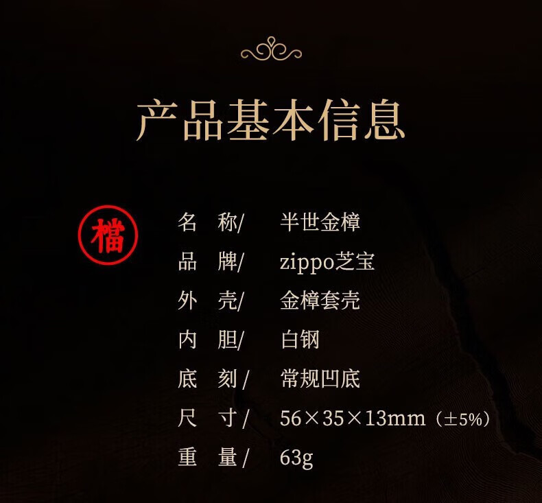 02fc9977d03b1a86.jpg