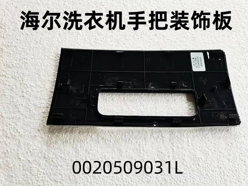 c437d0708660482f.jpg
