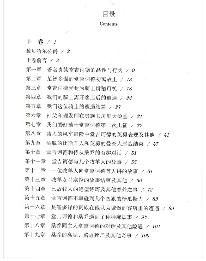 4c27c9a1930cdef6.jpg