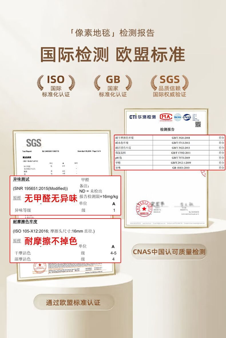 b6f664d5a72ef0a7.jpg