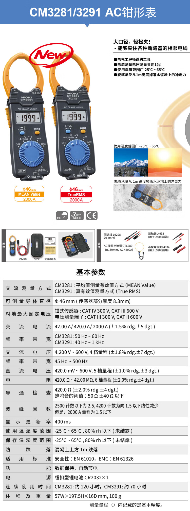 b6f664d5a72ef0a7.jpg