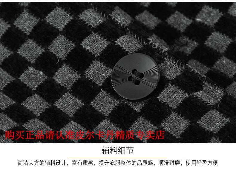 770d672f54bd5fda.jpg