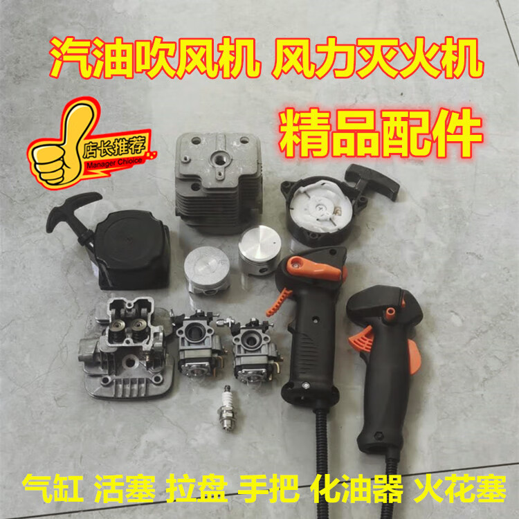 8504e554303190e1.jpg