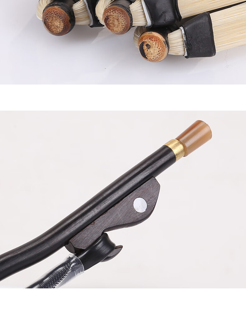 二胡弓子弓毛真马尾紫檀琴弓84cm弓二胡微调松香乐器配件 紫檀弓 二胡