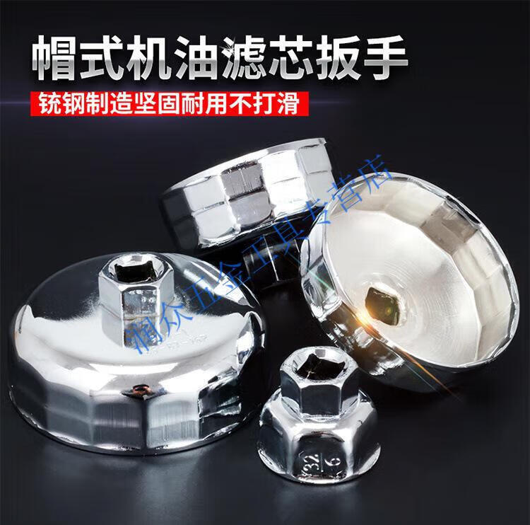 d430a089f33d5a99.jpg