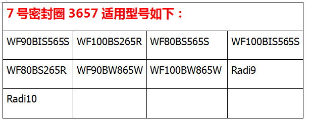 2f989f85ae0ffdcf.png