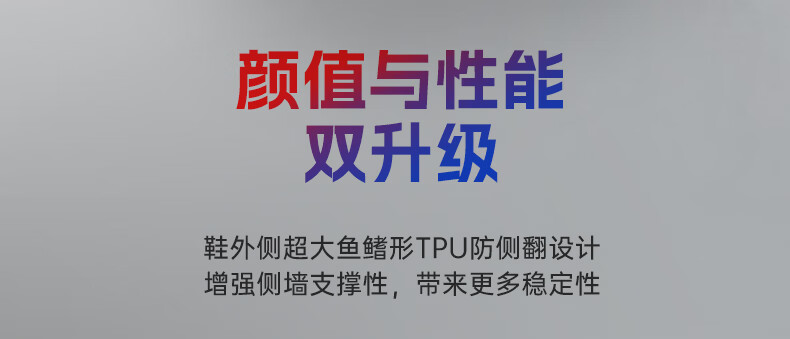 准者鲨鱼二代拖鞋防滑软底运动耐磨男女拖鞋赤壁凉鞋软弹脚感凉拖鞋室内户外沙滩软弹凉鞋 赤壁-4【脚感升级】 42详情图片11