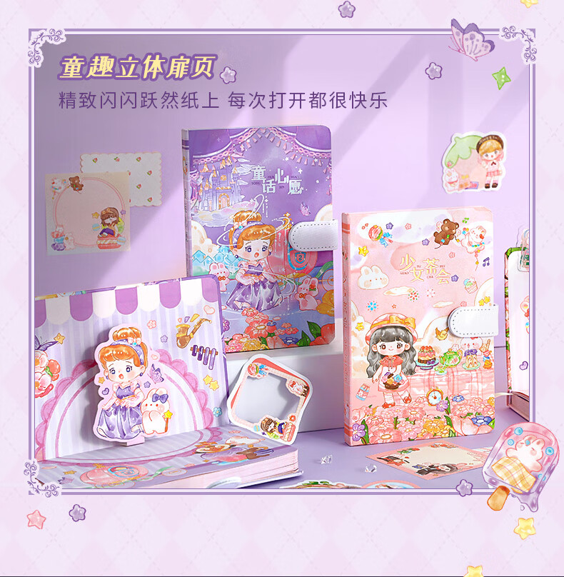 d40b19b72c6eb15c.jpg