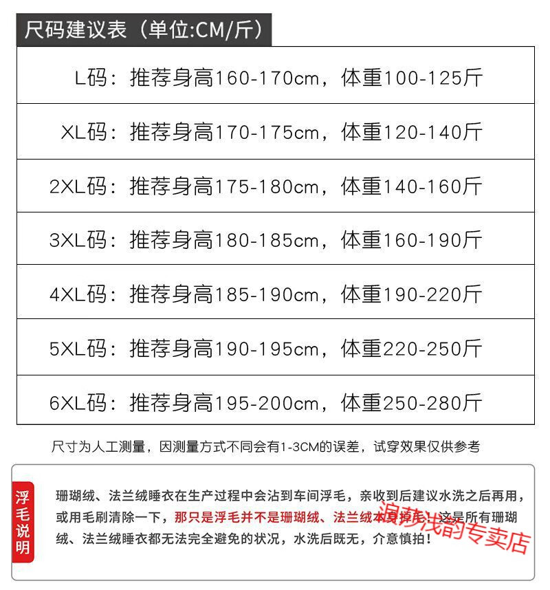 d794e51a71f9a75c.jpg