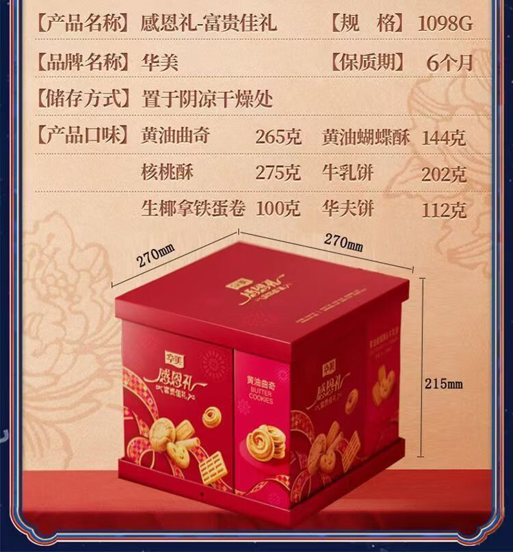 1acc5a3c119293aa.jpg