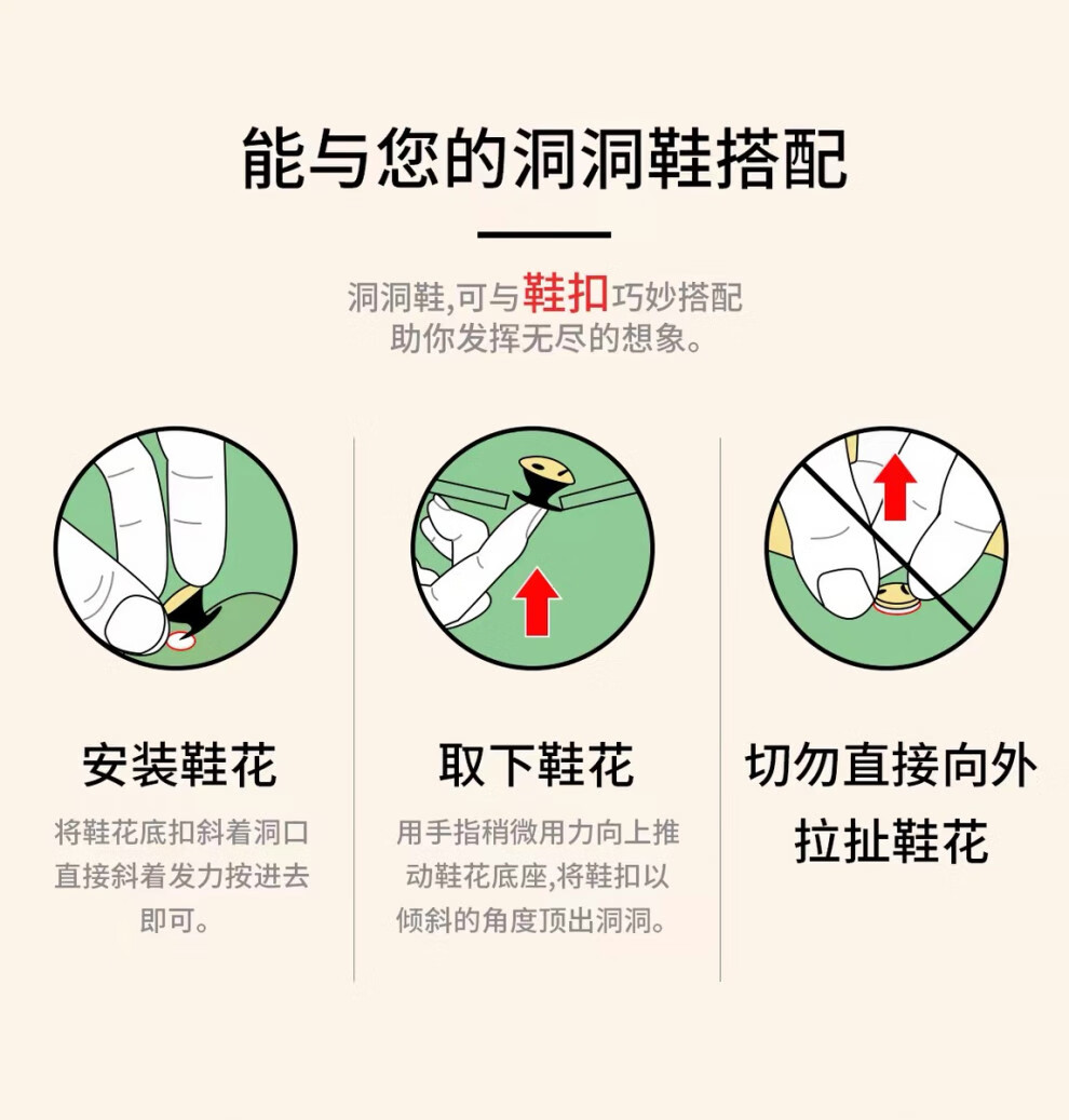 f9a490733d5f580d.jpg