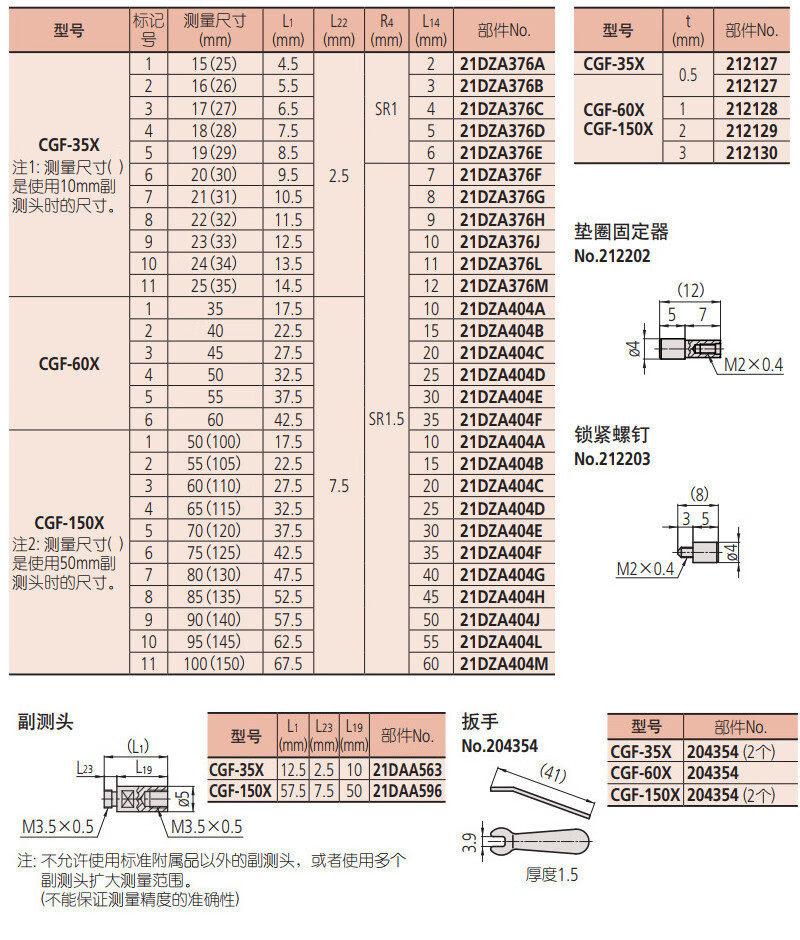 8021d112a008722c.jpg