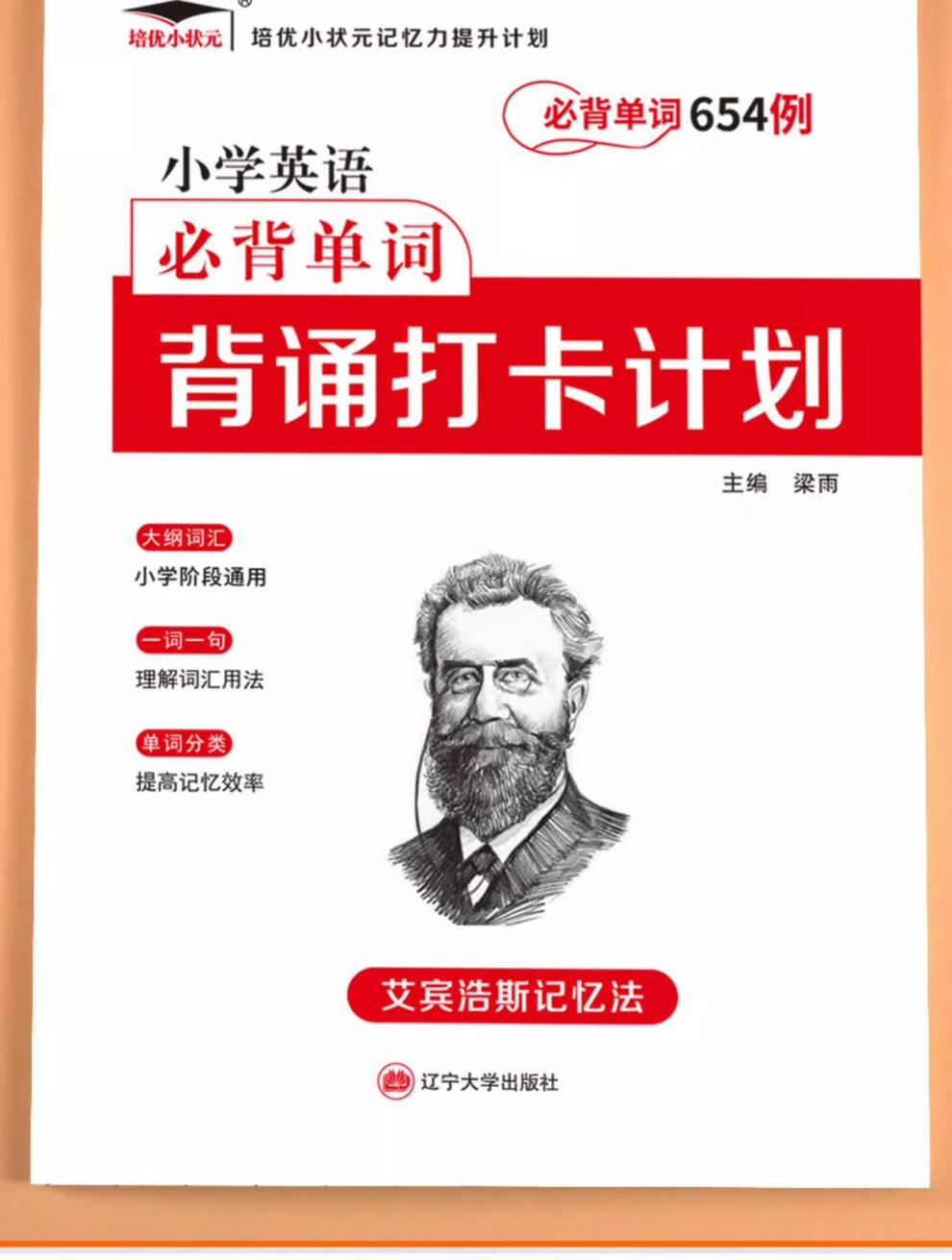 6e934fd9052e1d36.jpg
