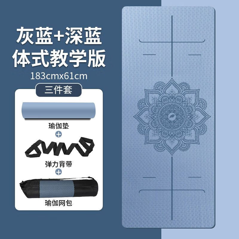 561b5f3a-b34e-45ed-8f6c-02aaeb0429dd.jpe