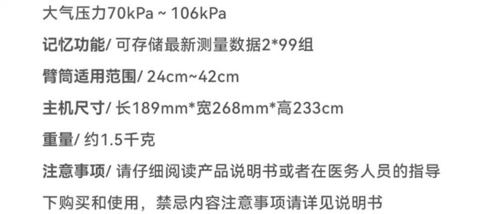 b08177b39eb91ac9.jpg