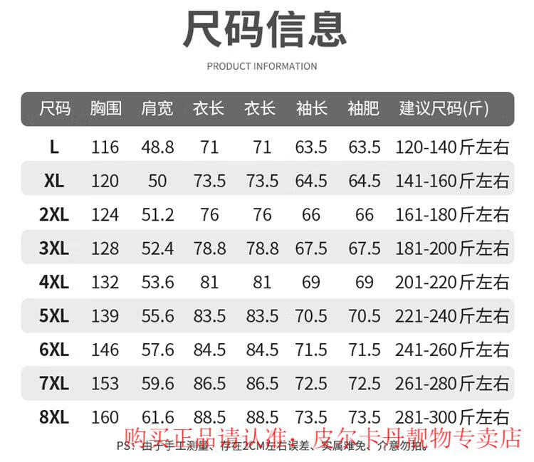 4fa15d236e96196b.jpg