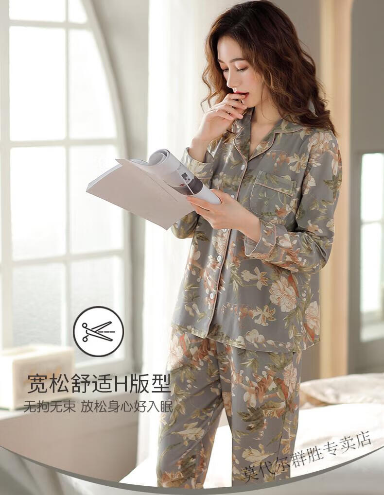 97bee34cd93ef669.jpg