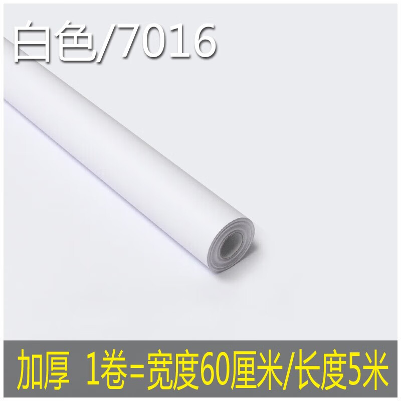 b050a92c1e69feb1.jpg
