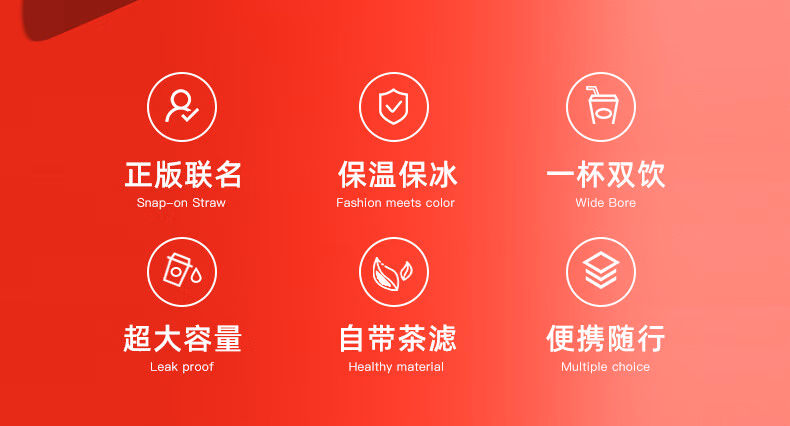 详情图.png