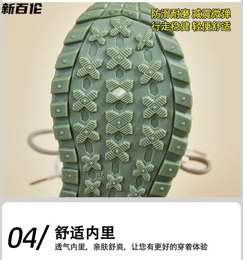 b017f1daa4aef38e.jpg