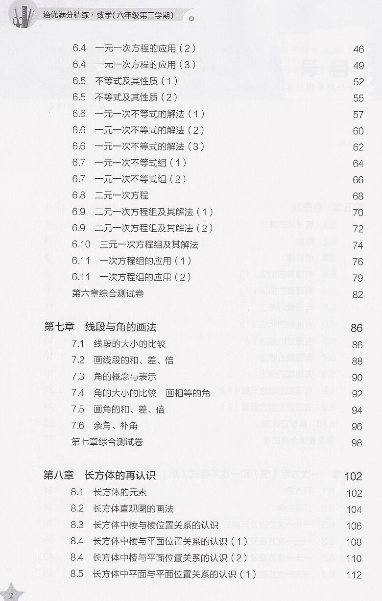 63cff357f49ed05c.jpg