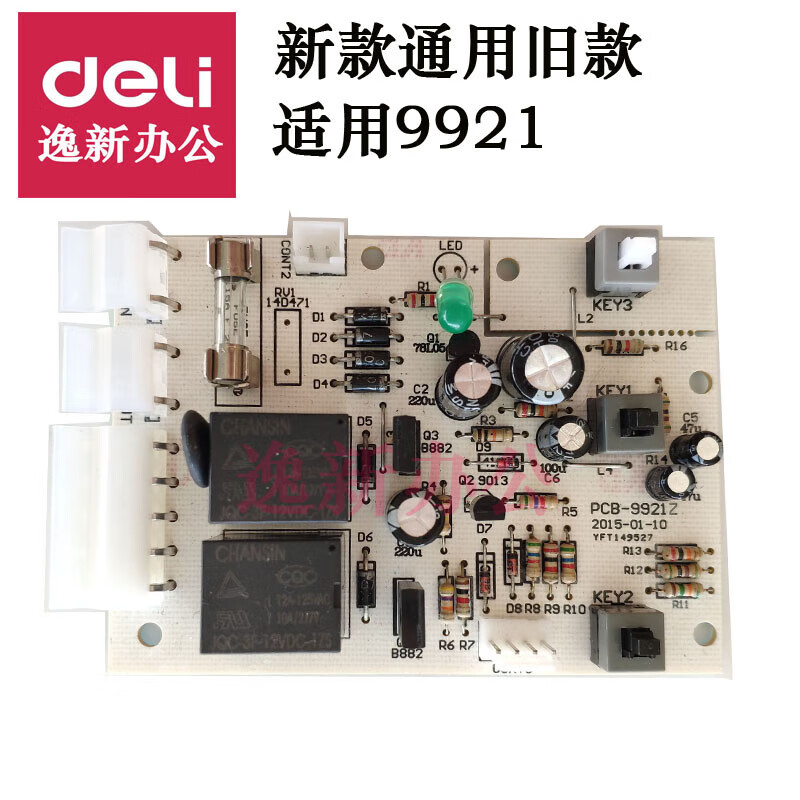 5d0b0479604f9786.jpg