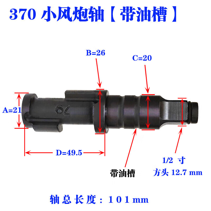 ea38bfe459e73d69.jpg