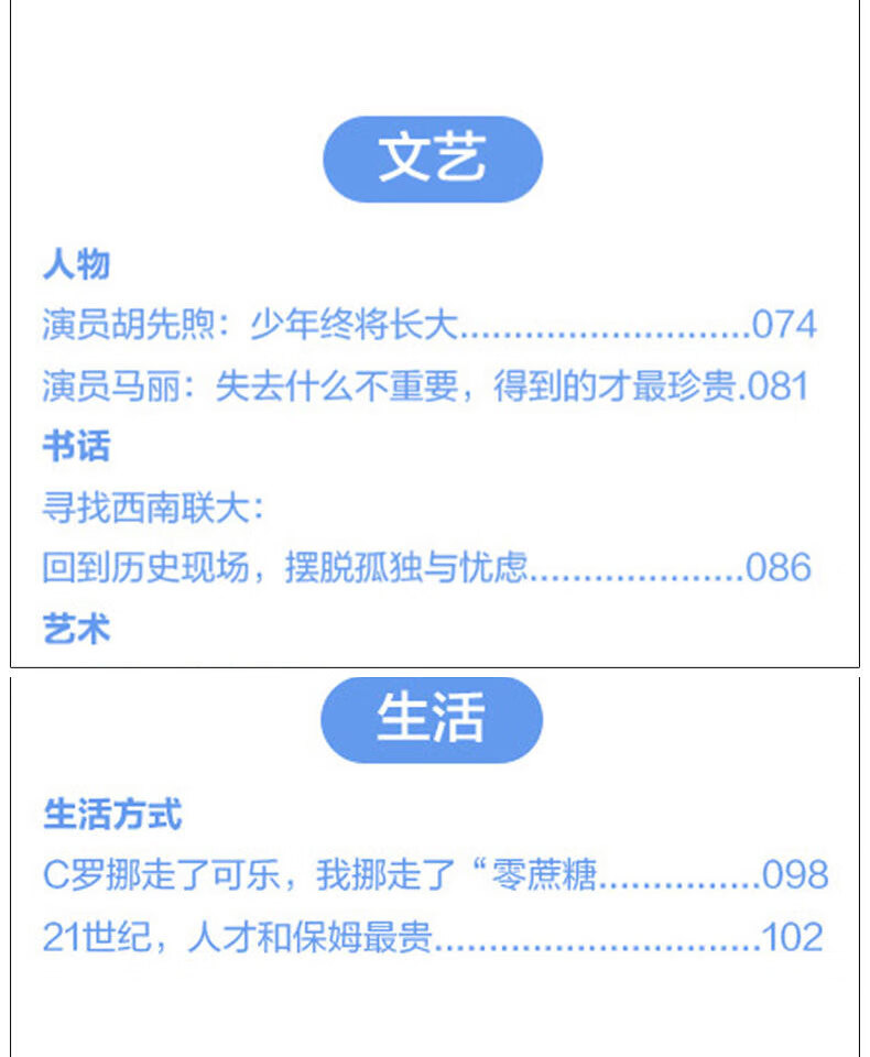 fbbea3891b1dd671.jpg