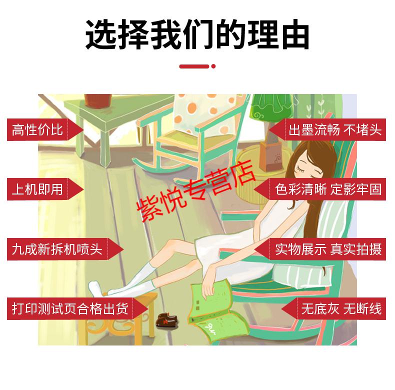 691d80ea2948569f.jpg