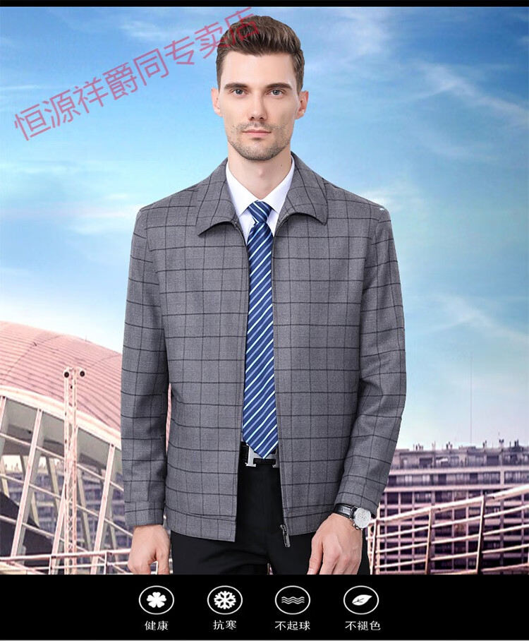 f2bd9ebf8fec1331.jpg