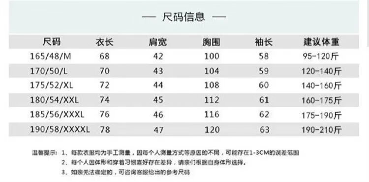 f420d94f8da3f073.jpg