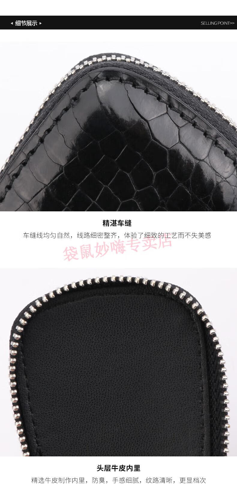 详情-2_06.jpg?x-oss-process=image/format,png