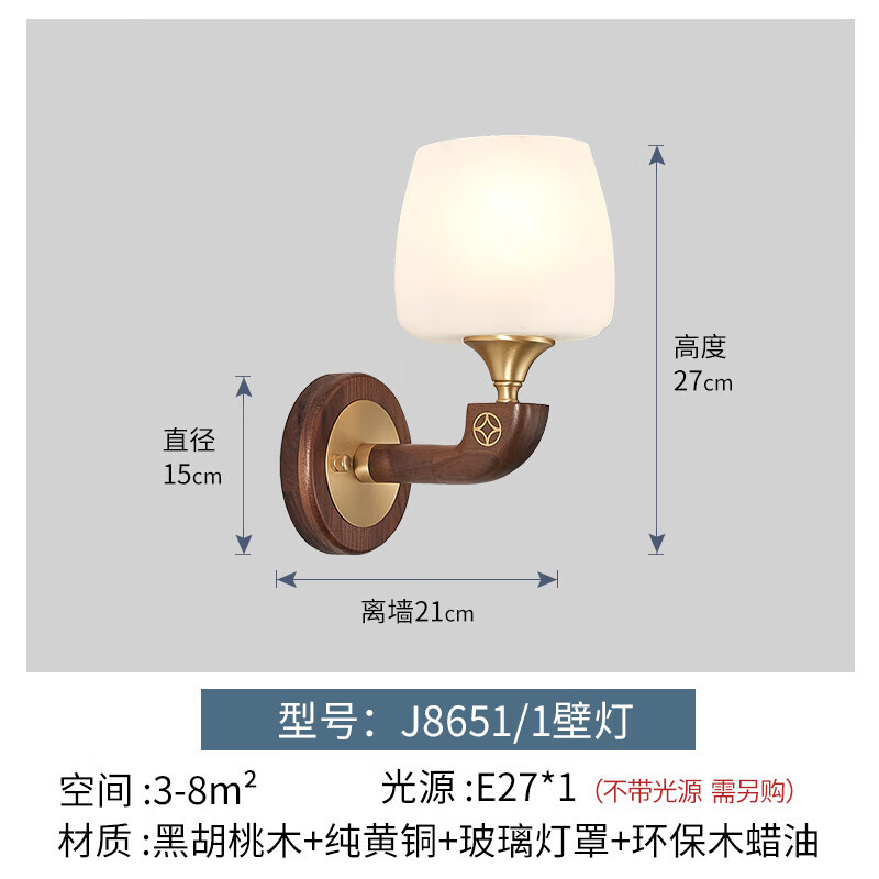 4d4b01429b98c2ff.jpg