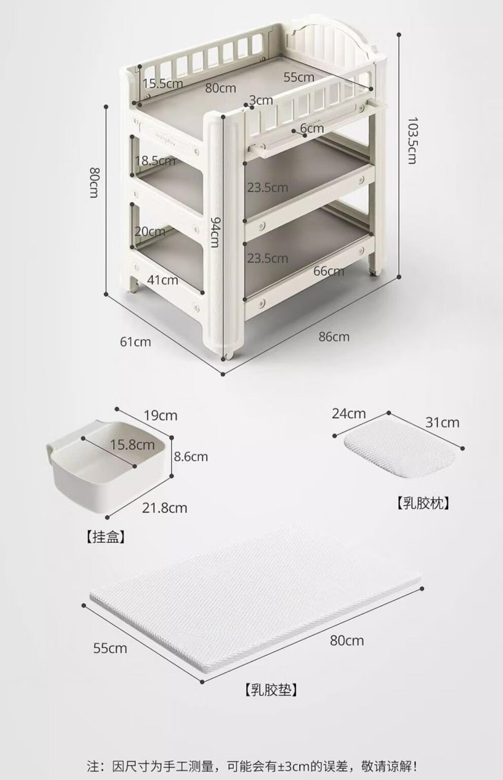 6bed6ded5a397c7f.jpg
